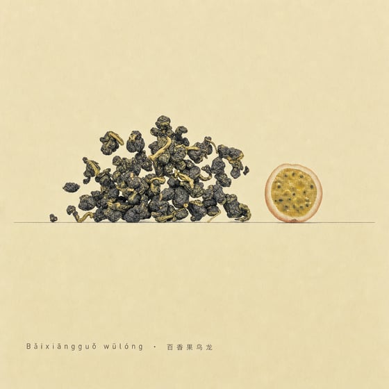 Passion-Fruit Oolong