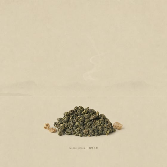 Lychee Oolong