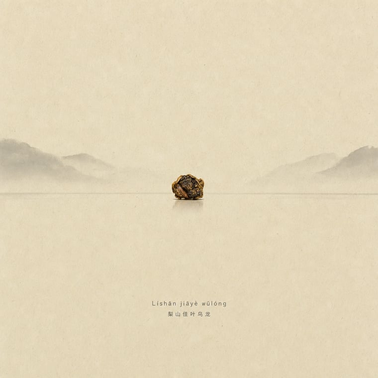 The design — Lishan GABA Oolong