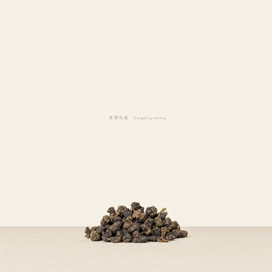 Dòng Dǐng Oolong