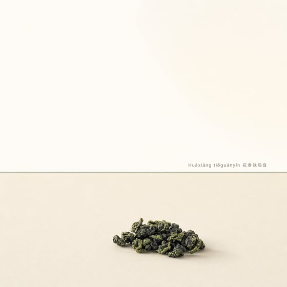 Floral Tie Guan Yin