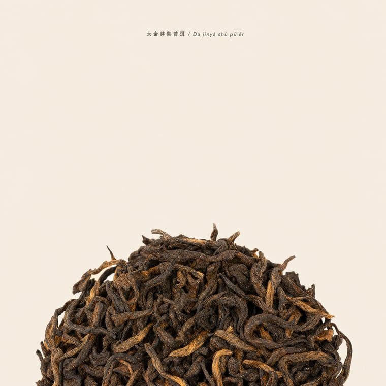 Pu-erh