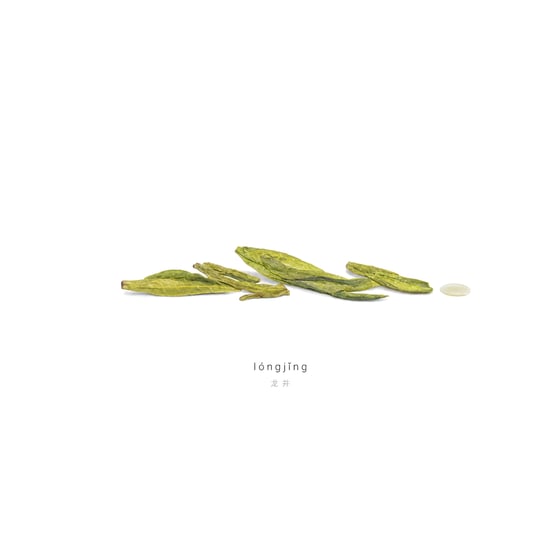 Xī Hú Lóngjǐng