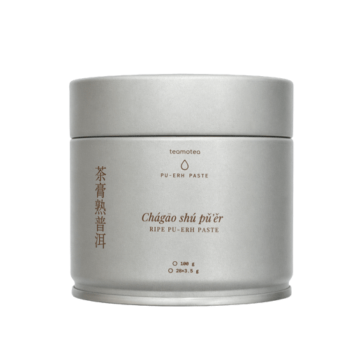 Ripe Pu-erh Paste — Quiet White