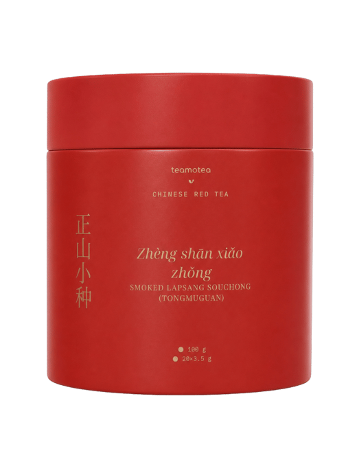 Zhèngshān Xiǎozhǒng — Quiet White
